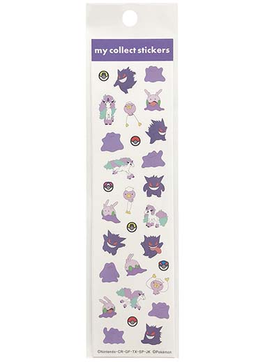 Pokemon Accessories: Gengar, Ditto, Drifloon - Sticker Sheet