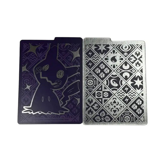 Mimikyu Pokemon Card Dividers - Set of 10