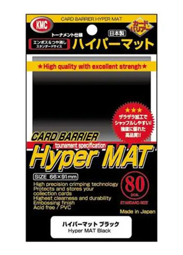 KMC: Hyper Mat Sleeves (80, Standard Size)