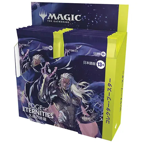 MTG: Edge of Eternities - JAPANESE Collector Booster Box
