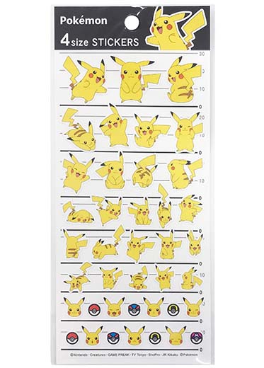 Pokemon Accessories: Pikachu Sticker Sheet