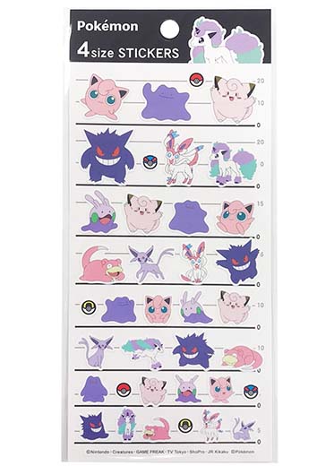 Pokemon Accessories: Jigglypuff, Ditto, Sylveon - Sticker Sheet