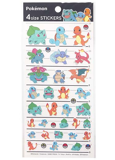 Pokemon Accessories: Bulbasaur, Squirtle, Charmander - Sticker Sheet
