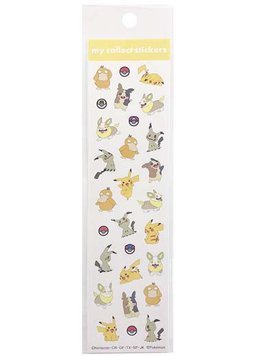 Pokemon Accessories: Pikachu, Morpeko, Mimikyu - Sticker Sheet