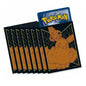 Pokemon TCG: Shining Fates Sleeves
