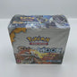 Pokemon TCG: Sun & Moon - Base Set Booster Box