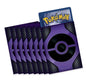 Pokemon TCG: Trainer Toolkit 2022 Sleeves